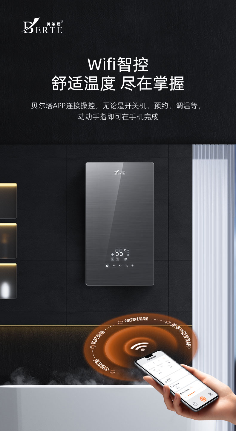 詳情頁_01.jpg