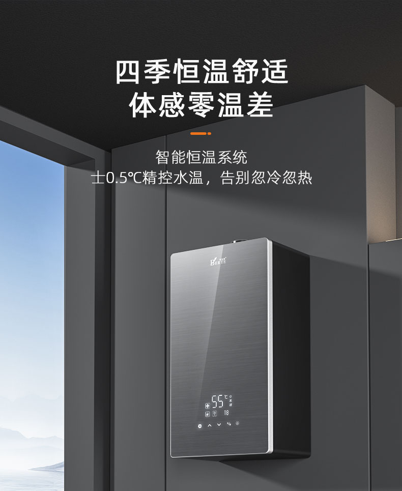 詳情頁_03.jpg